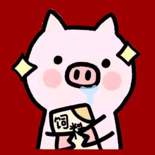 余光安好