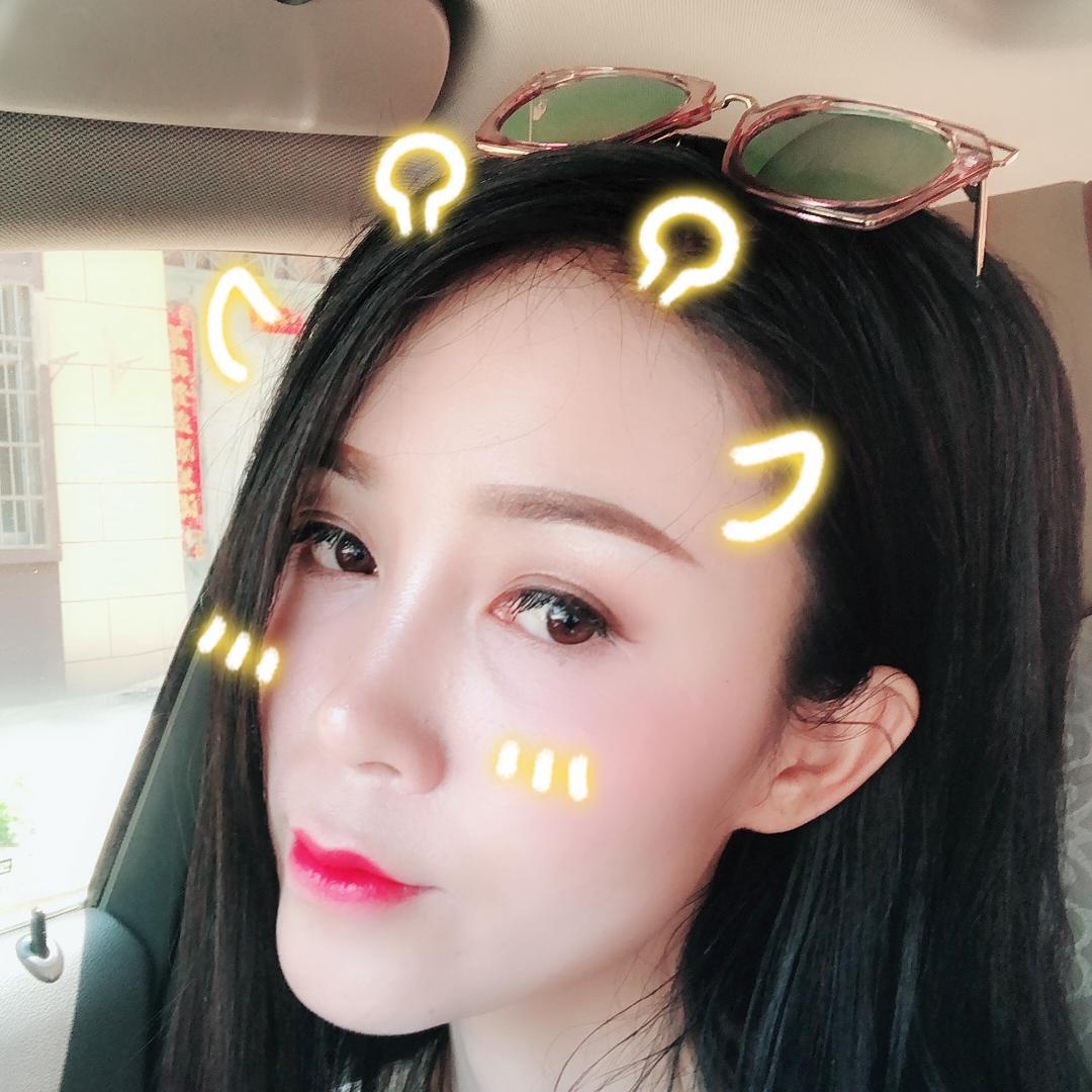 开心👠~