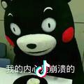 当倪丶走了