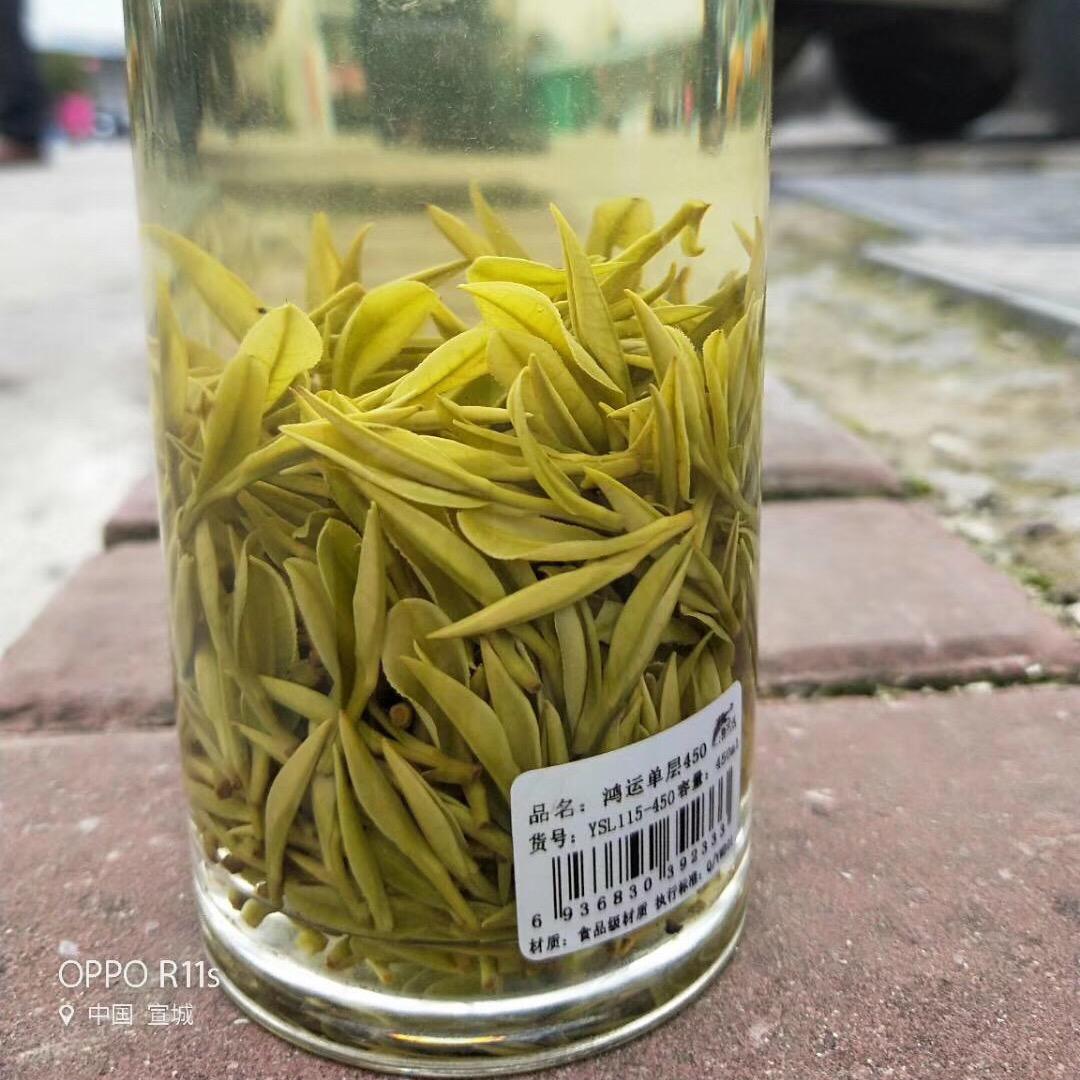 用户1253424118281天霞茶行