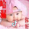 顾
