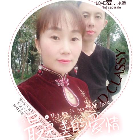 Mary飞哥，飞嫂🔥