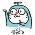 予铵水电装饰
