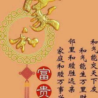 育畅箱包厂