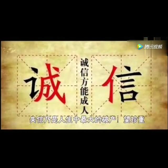 哥是老实人