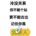 爆米花→_→味道︶︿︶