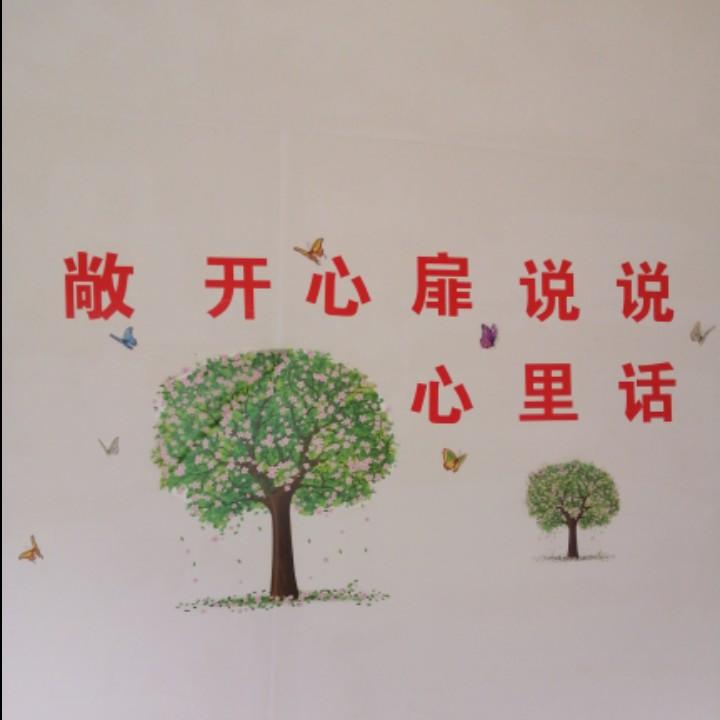 放下过去的，发展未来的