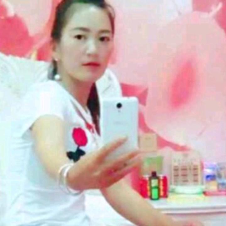 大安艳子