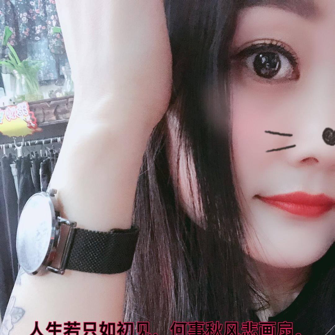 徐珑月