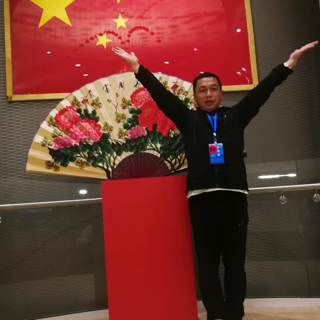 凌精医