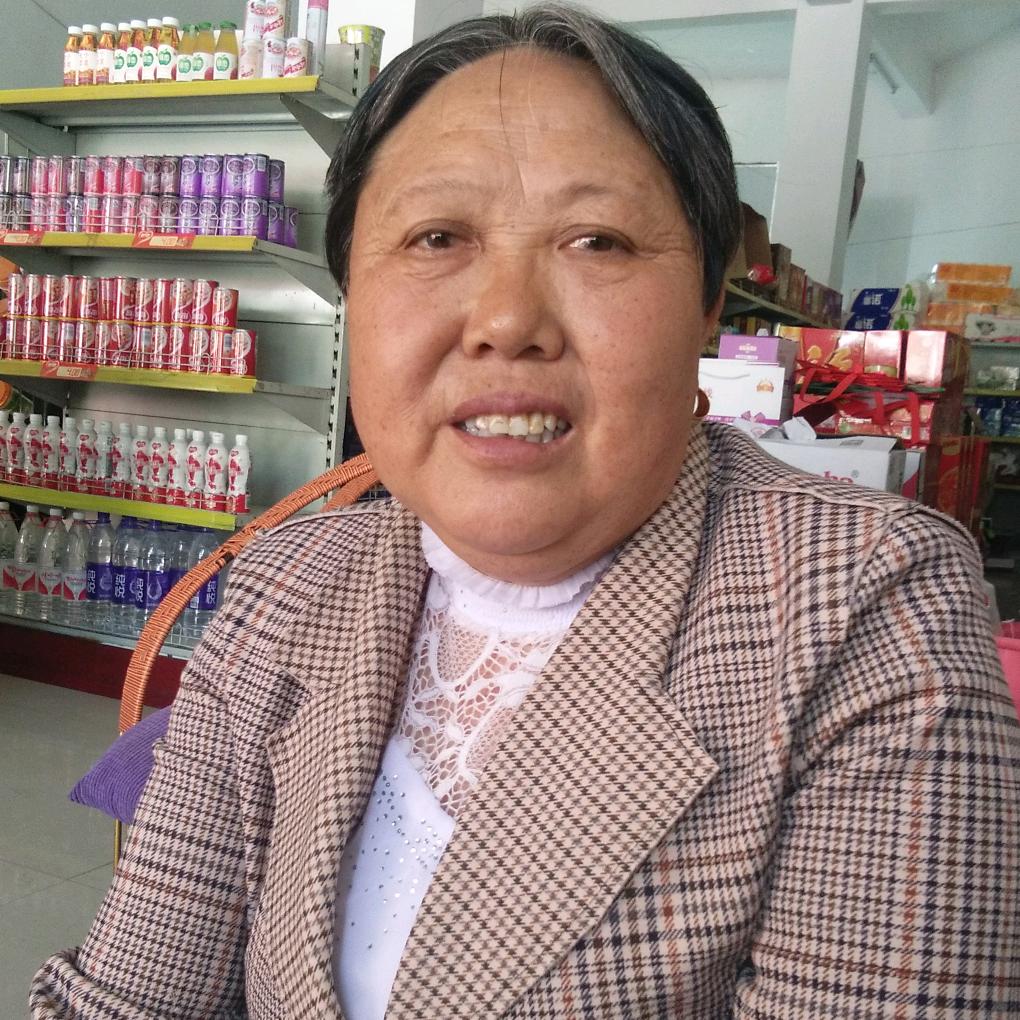 李大姐