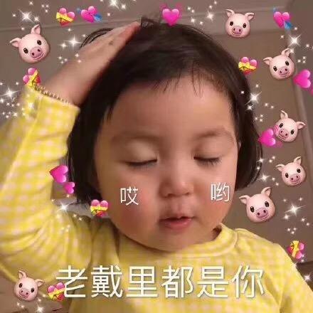 肉夹馍呀肉夹馍