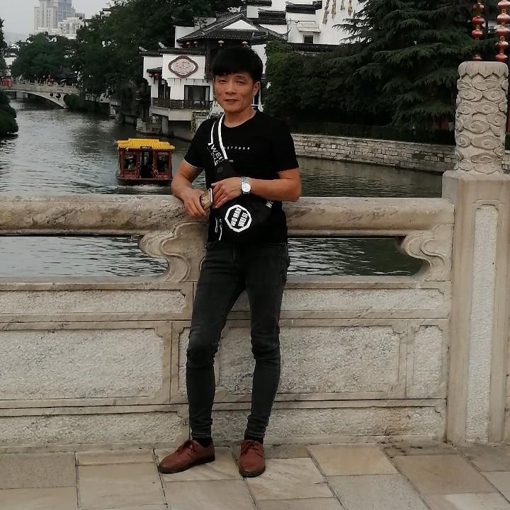 嗨