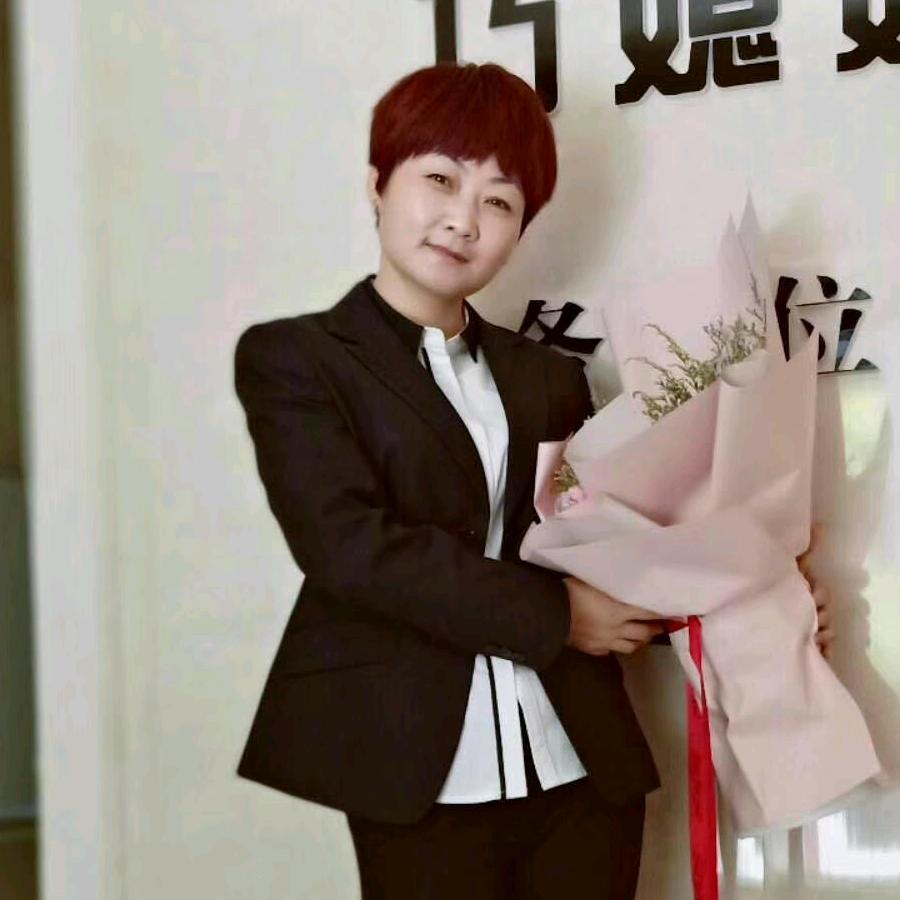 巧媳妇家政公司