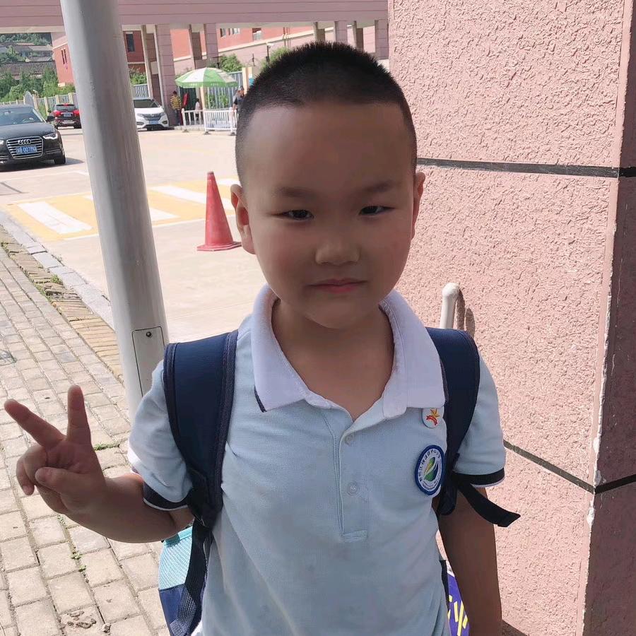邹云