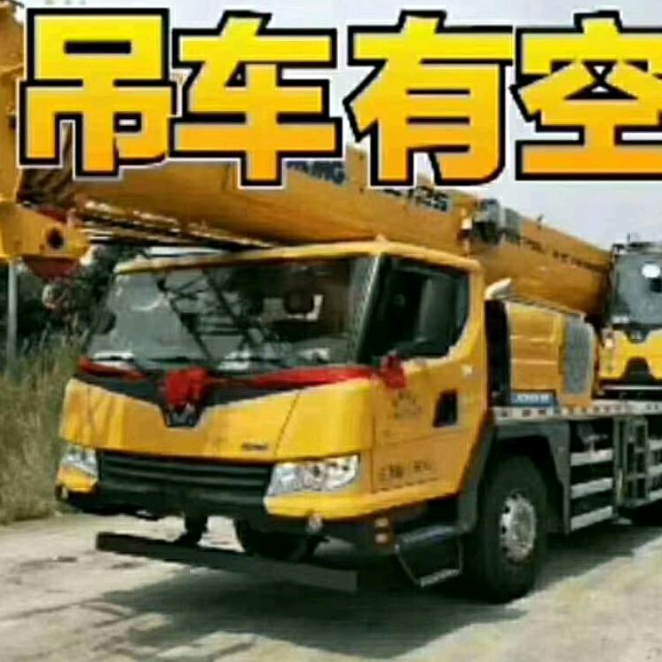 大力吊装
