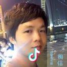 ༄྄ེིོུ 海浩 ཉ྄ིོུ༄