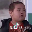 💓李💋小😍德😘🇨🇳