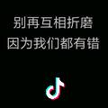 无地自容