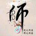 晴天