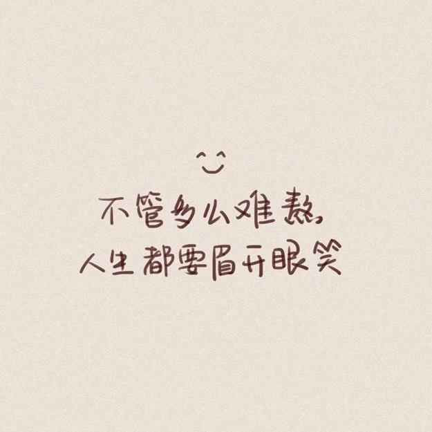 博超圆管外圆抛光机