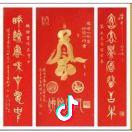 沙龙