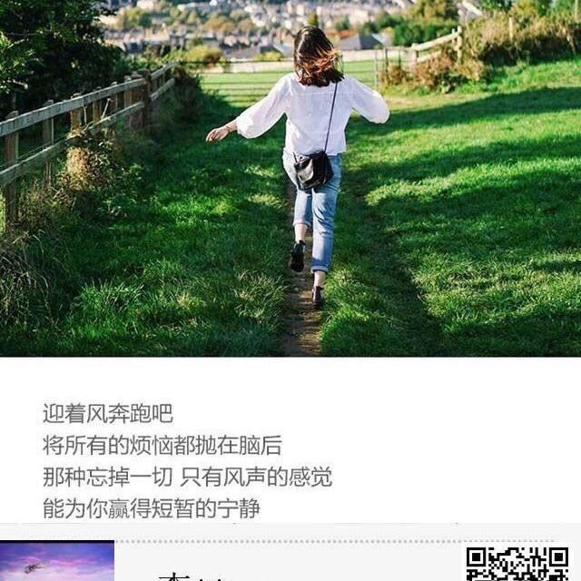 李丽（Lily）