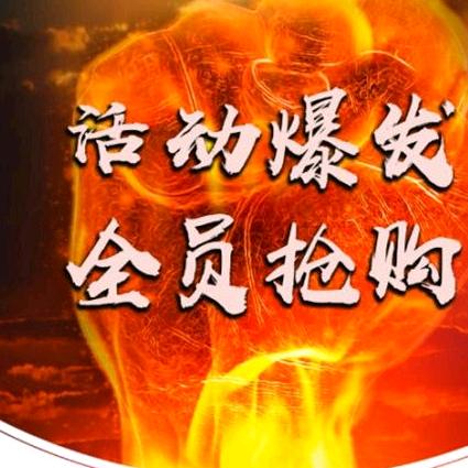 幸福女人芳芳