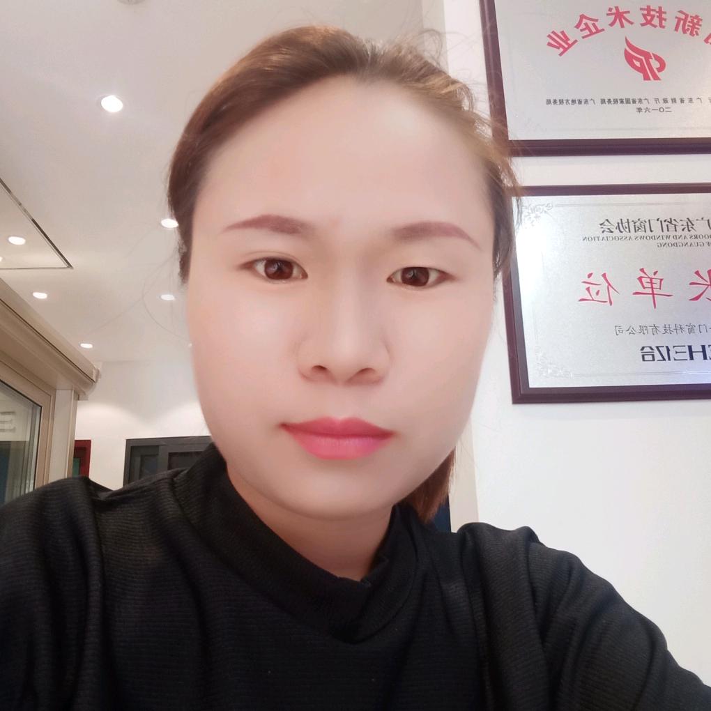 林贵凤