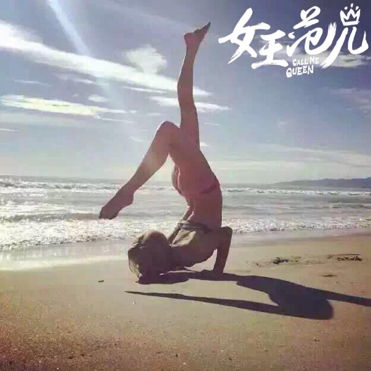 女子运动美学