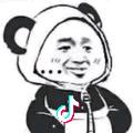 古你几哇