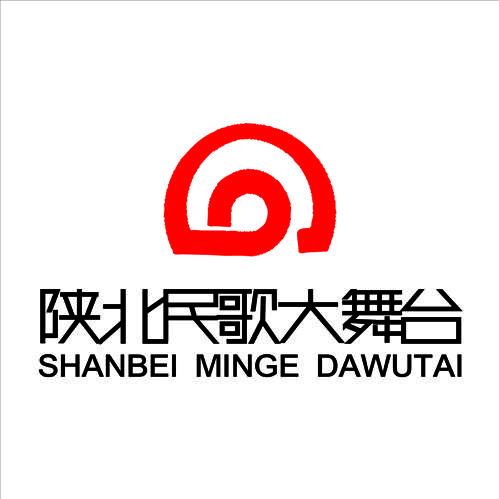 陕北民歌大舞台