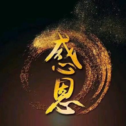勇闯天涯