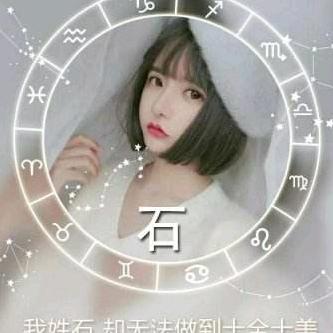 陌然浅笑