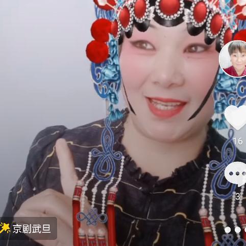 好人一生平安