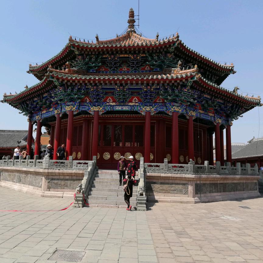 顺其自然