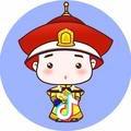 你一身的捶窝
