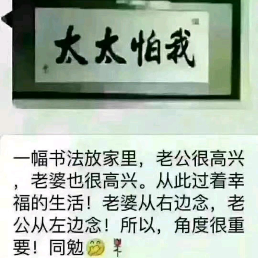 想见一个人