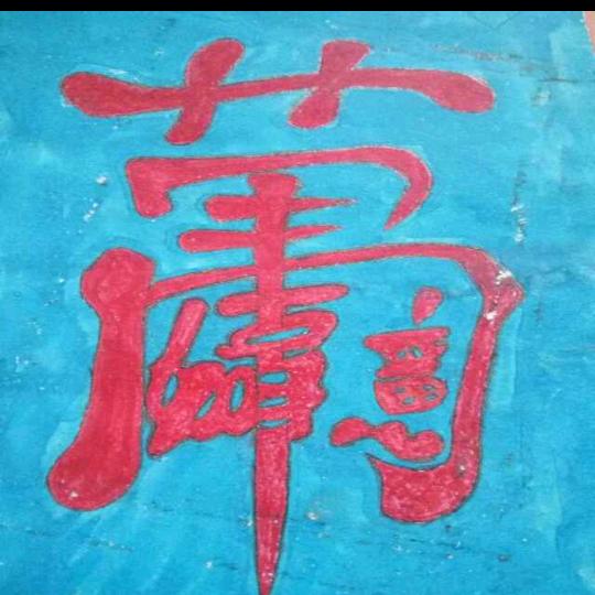 海洋85挖机出租