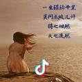 呼盟王叔