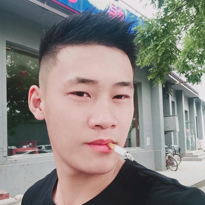 修身养性