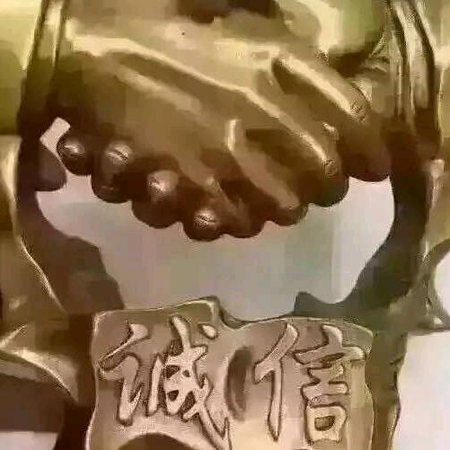 太和发制品有限公司