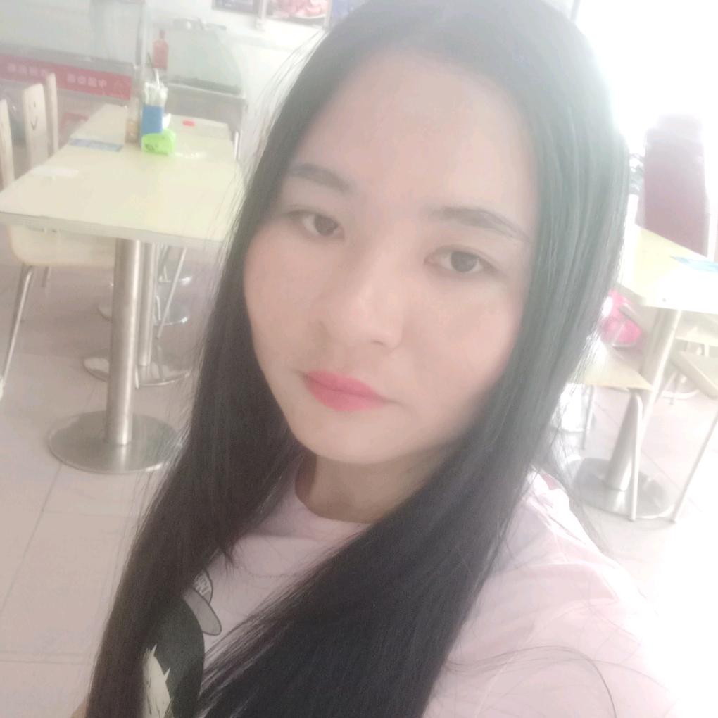 妮