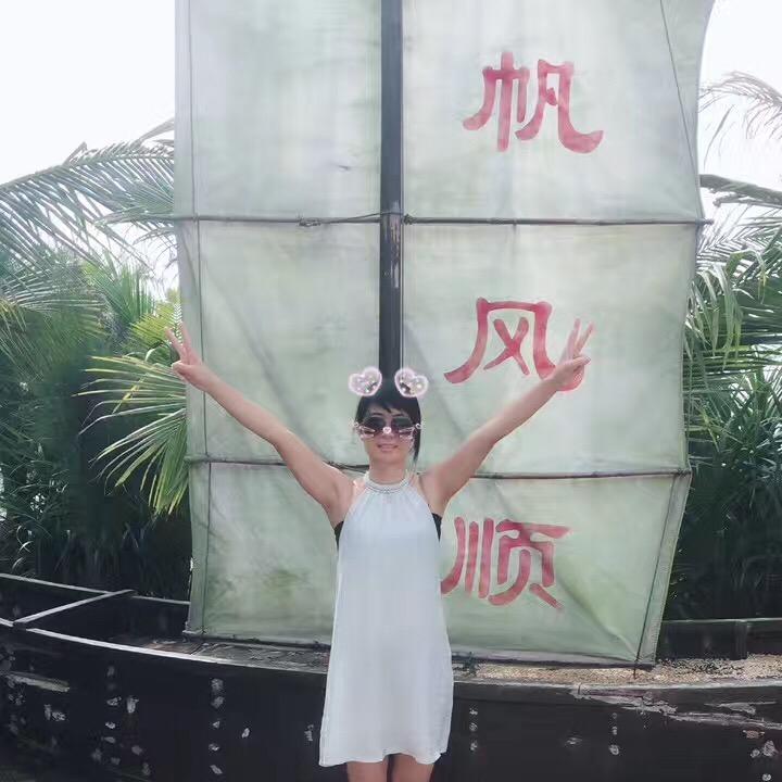 小秋