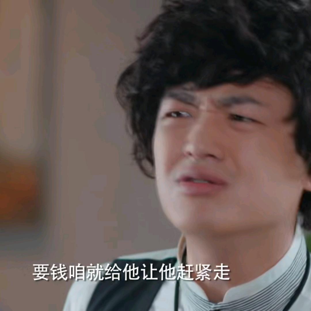 龍哥