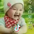 馨馨