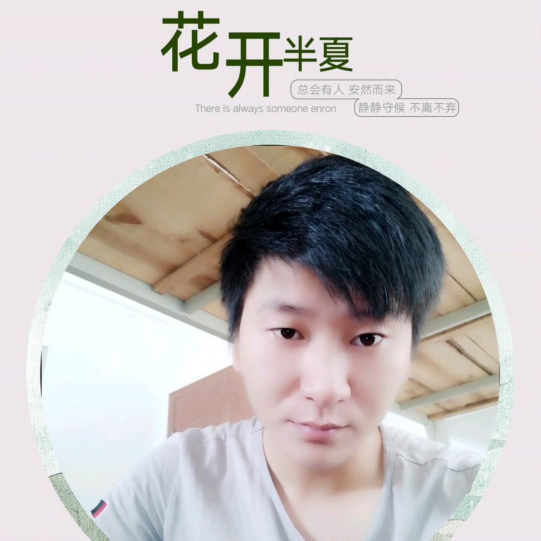 ʚৡ清ღ᭄ꦿ°独宠一人*ꦿ໌້芬࿐