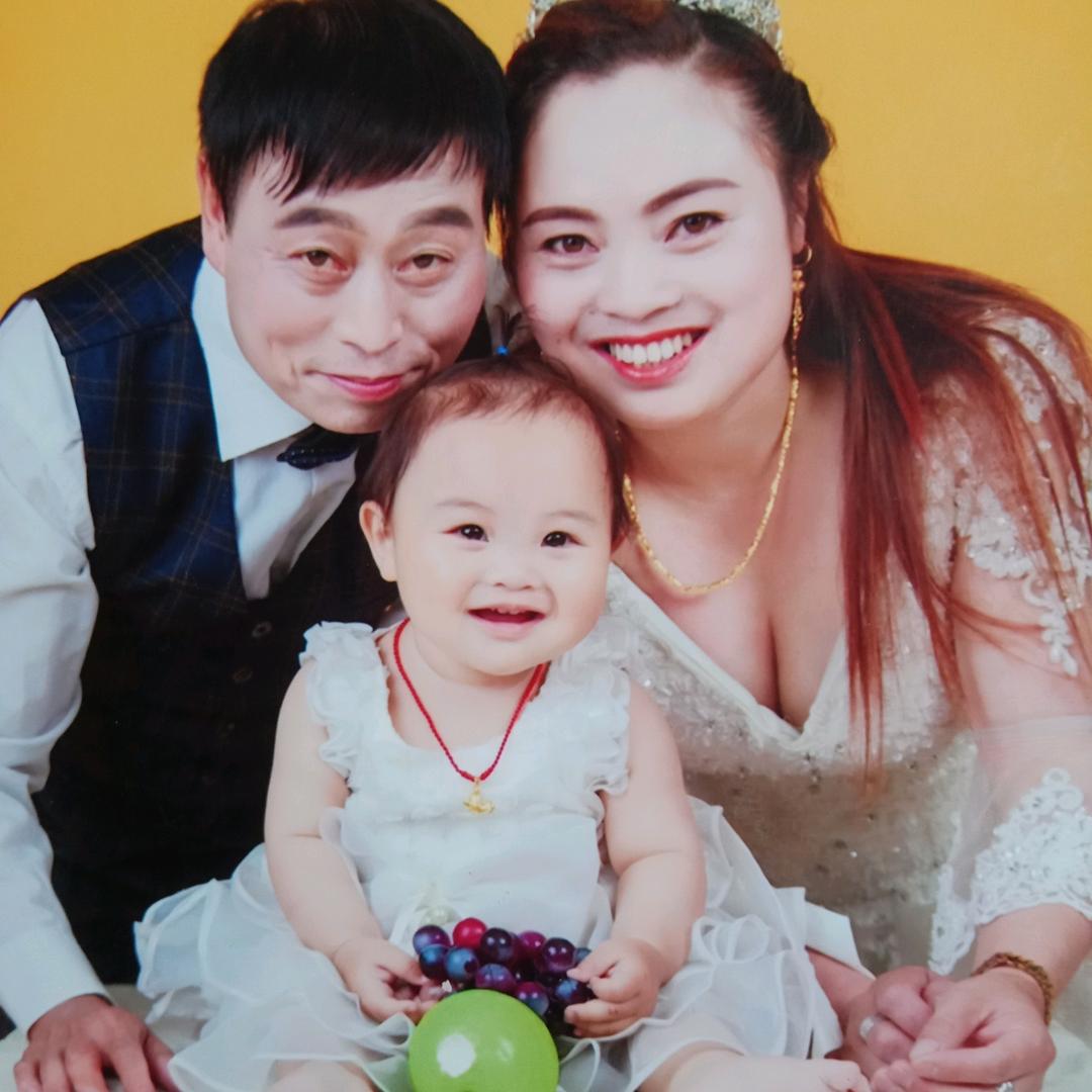 徐福全 幸福一家