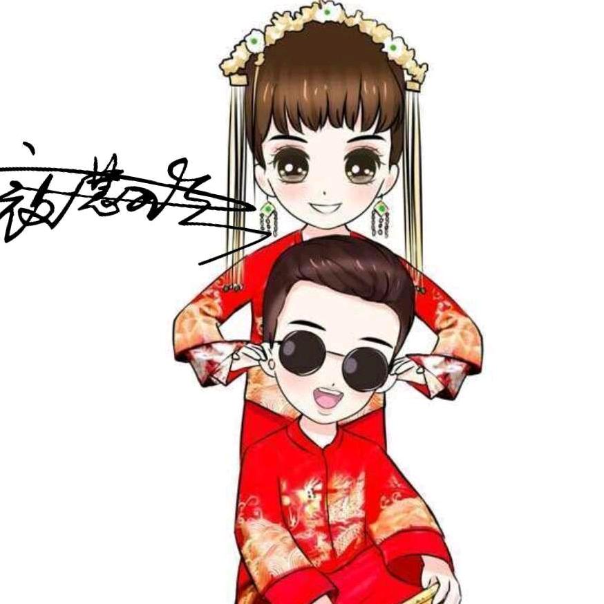 小叶