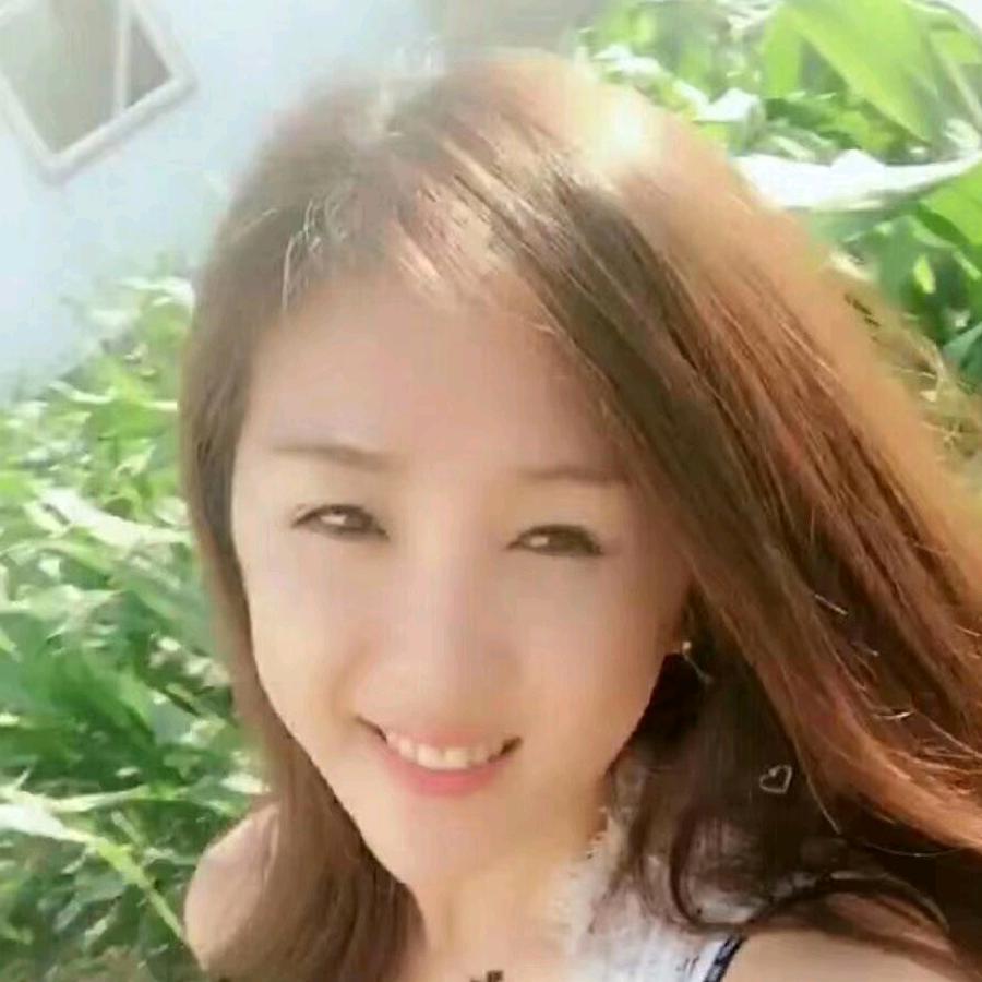 啊利